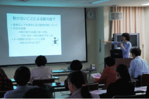 桜CL 患者様勉強会2