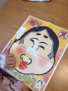 福笑い