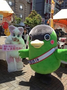 お店