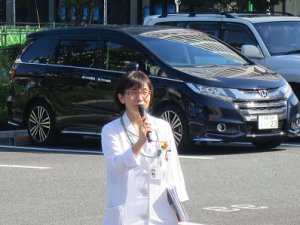 院長