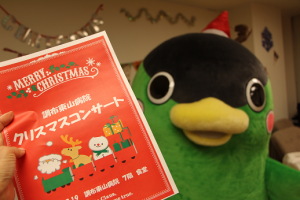 クリスマス7