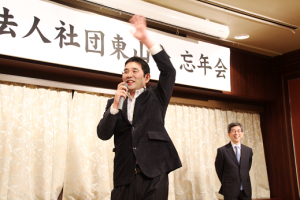忘年会5