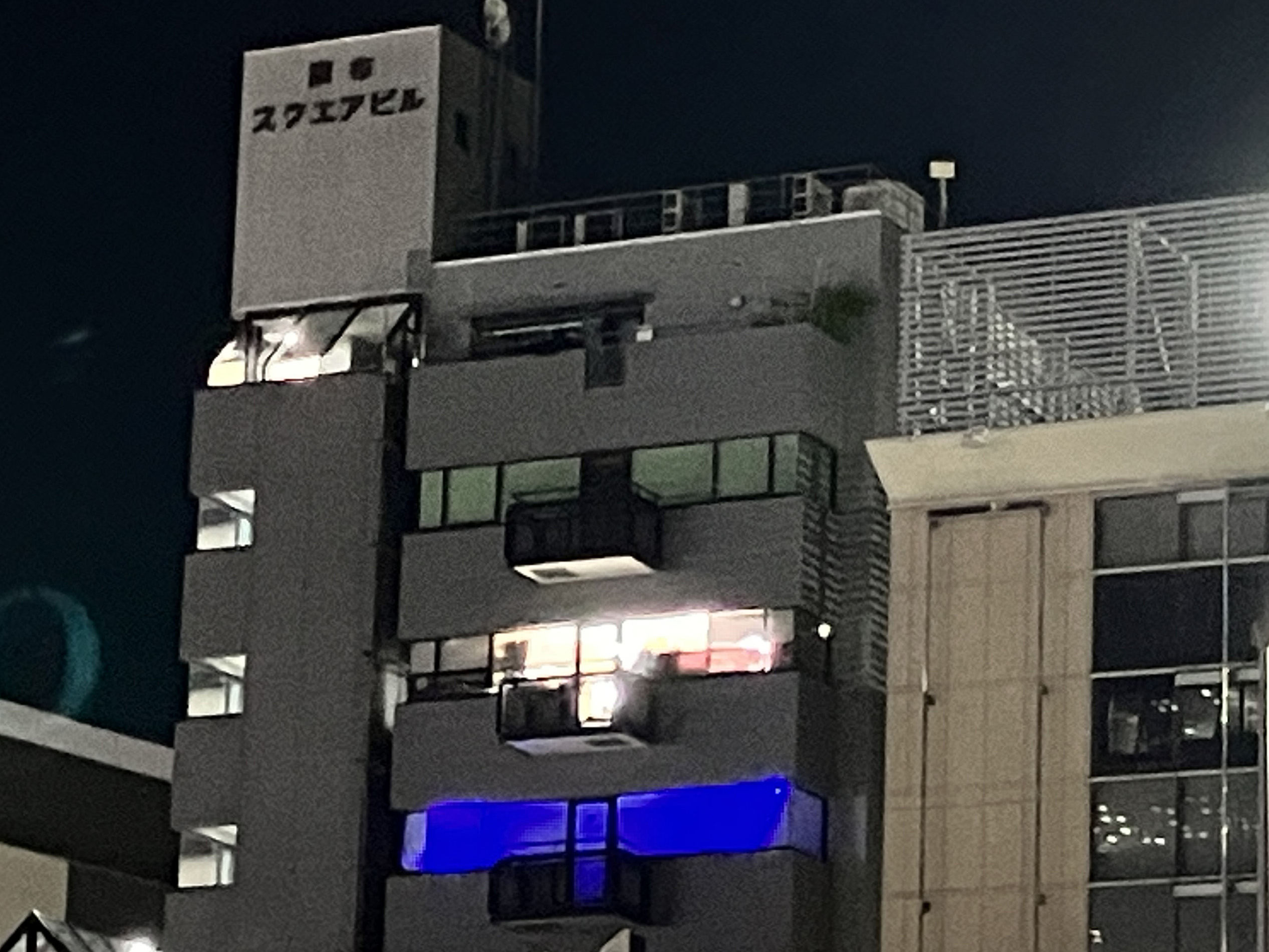 調布市歯科医師会事務局