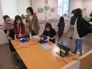 東京さつきホスピタル