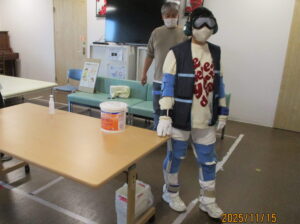 東京さつきホスピタル